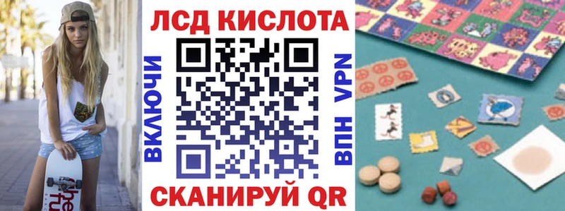 Марки NBOMe 1500мкг  где продают   даркнет клад  Партизанск 
